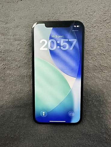 g box: IPhone 12 Pro, 256 ГБ Все в родне менялось только АКБ ФЕЙС ТРУТОН — 2