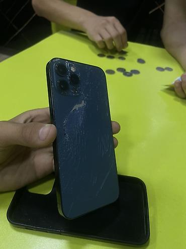 IPhone 12 Pro, Б/у, 256 ГБ, Pacific Blue, Чехол, 74 % at lalafo.kg IPhone 12 Pro, Б/у, 256 ГБ, Pacific Blue, Чехол, 74 %