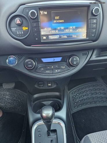 Toyota: Toyota Yaris: 1.5 l. | 2015 έ. Χάτσμπακ — 6