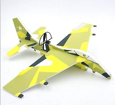 tiny love vrteska: Leteći električni avion sa led svetlima žuti. leteći električni avion — 1
