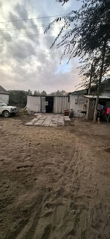 Продажа коттеджей и домов: Продается жилой дом в городе каракол (пристань) есть хоз постройки — 19