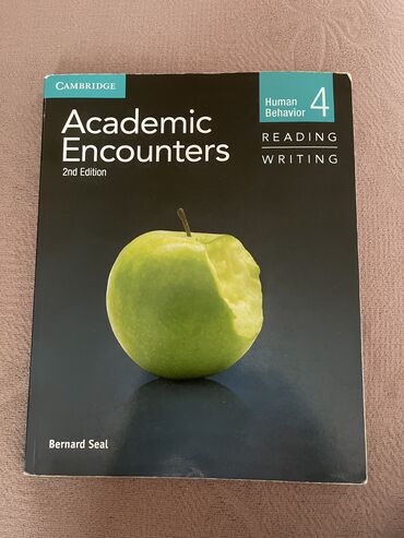 авто аз: Academic encounters. Az işlənib