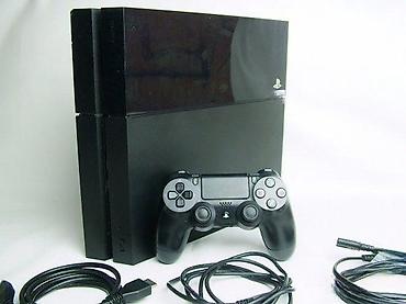 dig srbija: U ponudi je Sony PlayStation 4 (FAT) konzola. Odlično je očuvana i — 5