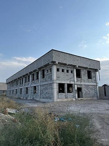 15: 55 соток, Для бизнеса, Красная книга, Договор купли-продажи — 4