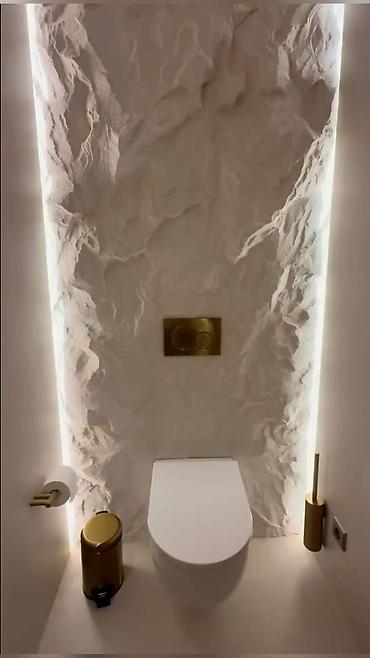 Другие виды отделочных работ: Больше 6 лет опыта — 29