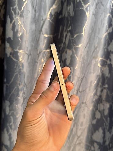 б у iphone 5s: IPhone 5s, Б/у, < 16 ГБ, Золотой — 2