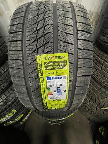3 67: Зимняя нешипованная шина Lykeen Nordari Snow 315/35 R21 XL - Размер — 1
