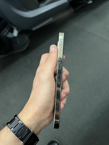 ipad 13: IPhone 13 Pro Max, 128 GB, Qızılı, Simsiz şarj — 4