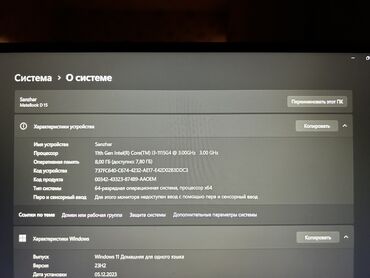 apple macbook pro 13 with retina display: Ноутбук, Huawei, 8 ГБ ОЗУ, Intel Core i3, 15.6 ", Б/у, Для несложных задач