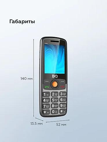 кулер ноутбук: Мобильный телефон BQ Care с док-станцией Ключевые особенности: - До — 4