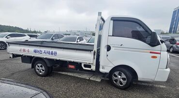 Hyundai: Hyundai