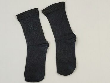 bielizna koronkowa czarna komplet: Шкарпетки, стан - Хороший