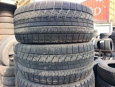 Шины 255 / 40 / R 19, Зима, Б/у, Пара, Легковые, Япония, Bridgestone