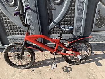 Детский BMX/фристайл велосипед - Размер колес: около 20" - Рама