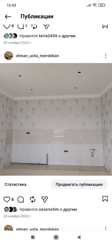 Təmir işləri: Instagram: (Elman usta merdekan) Təsvir: “hər növ təmir — 6