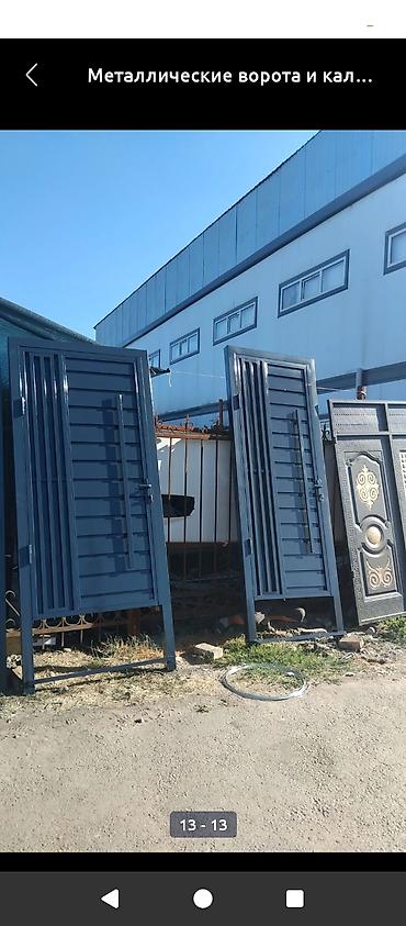 Распашные ворота: Металлические въездные ворота с калиткой. - Материал: сталь/металл — 22