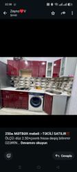 metbex wkaflari: *250₼ MƏTBƏX mebeli :-TƏCİLİ SATILIR*‼️ ÖLÇÜ:-düz 2.50+çıxıntı hissə