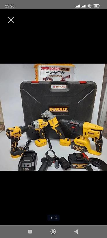 dewalt drel: Dewalt çoxfunksiyalı akkumulayatorlu alətlər dəsti Dəst tərkibi: - — 1