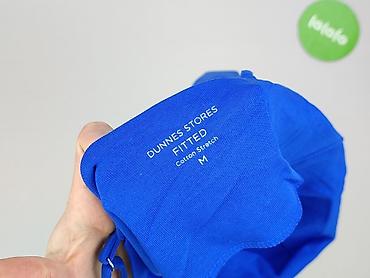 z tesco: Dunnes Stores, Top damski, rozmiar M — 5