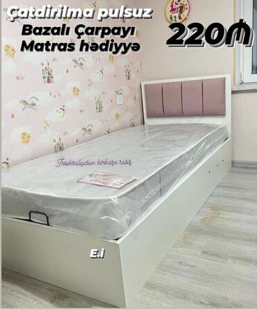 двухъярусная кровать машина: Oğlan və qız üçün, Çarpayı, Bazalı, Matras ilə, Siyirməsiz