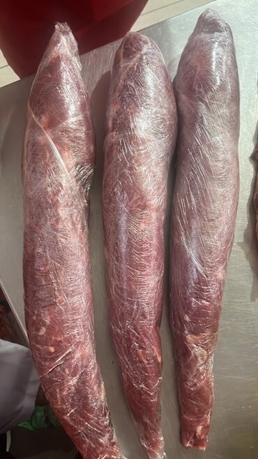 Мясо: Говядина : Филе, До 1 кг, Бон-филе — 11