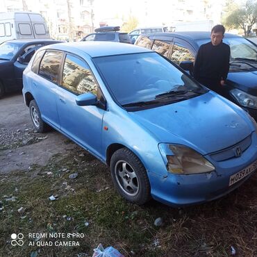 скутер кобра shunfeng hn125t 4 запчасти: Honda Civic: 2001 г., 1.5 л, Механика, Бензин, Хэтчбэк