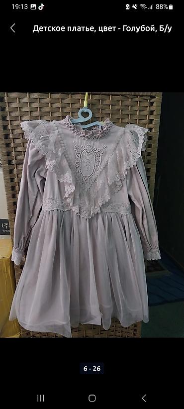 Верхняя одежда: Детские платья, юбки, индийский костюм( на праздничные — 5