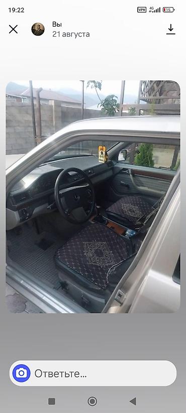 Mercedes-Benz W124: 1991 г., 2.3 л, Кол менен иштөөчү, Бензин, Седан — 2