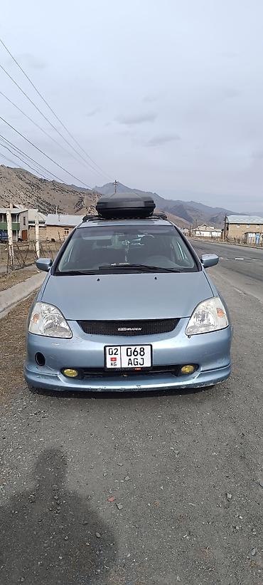 вскрытие замеов: Honda Civic: 2001 г., 1.6 л, Автомат, Бензин, Хэтчбэк — 1