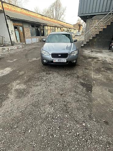 Subaru: Subaru Outback: 2009 г., 2.5 л, Автомат, Газ, Универсал — 9