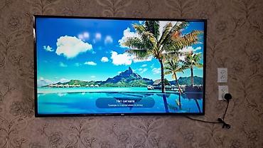 smart ups: Телевизор LG LED, диагональ 43" (примерно 108 см). Тонкие рамки — 2