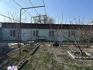 кв вефа: Продается ДОМ с участком 7-соток есть место под большой ДОМ 🏡 СРОЧНО — 2