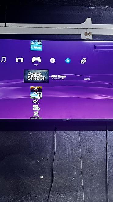 Sony PlayStation: Игровая консоль Sony PlayStation 3 (PS3 Slim) Комплектация: - консоль — 5