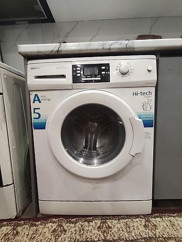 Стиральная машина BEKO WCB 75107 - Тип: фронтальная загрузка -