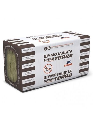 контейнер 20 тонны: Упаковка шумоизоляции Ursa Terra. Предназначена для профессиональной