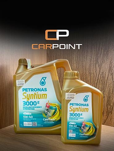 Масло Petronas Syntium 3000 E 5W-40 Моторное масло PETRONAS Syntium
