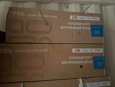 кондиционер tcl: Кондиционер TCL (серия TAC-EL Inv 9и12 - Тип: сплит‑система — 3