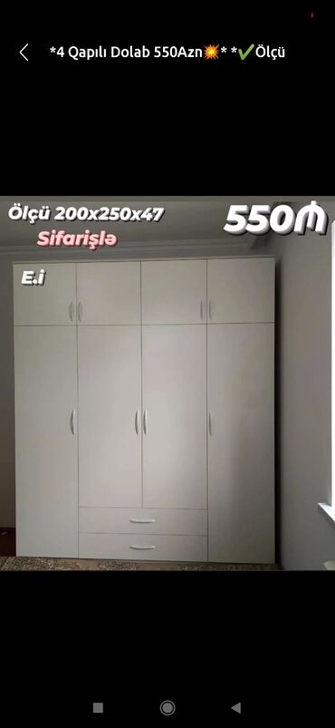 Dolablar: Yeni, Açılan, 3 qapılı Düz dolab, Şifonyer, Azərbaycan — 28