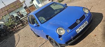 бмв е36 глушитель: Volkswagen Lupo: 1998 г., 1.4 л, Механика, Бензин, Хэтчбэк — 4