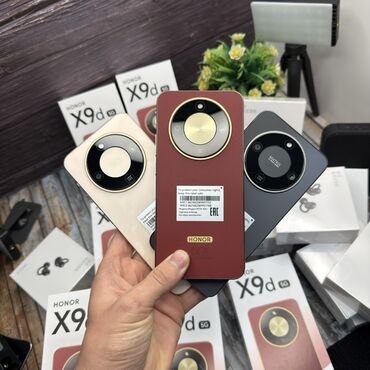 Honor: Honor X9d, Новый, 256 ГБ, цвет - Бежевый, В рассрочку, 2 SIM at lalafo.kg — 2 Honor: Honor X9d, Новый, 256 ГБ, цвет - Бежевый, В рассрочку, 2 SIM — 2