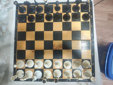 Шахматы: Шахматы игровые советские состояния хорошое не хватает чёрнова ферьзя