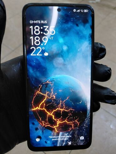redmi note 11 pro plus цена в бишкеке: Redmi, Redmi Note 11, Колдонулган, 128 ГБ, түсү - Көк, 2 SIM
