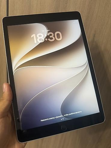 Планшет, Apple, память 64 ГБ, 10" - 11", Wi-Fi, Б/у, Классический цвет - Серебристый