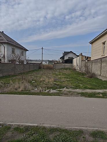 возле гор: 6 соток, Для строительства, Красная книга — 8
