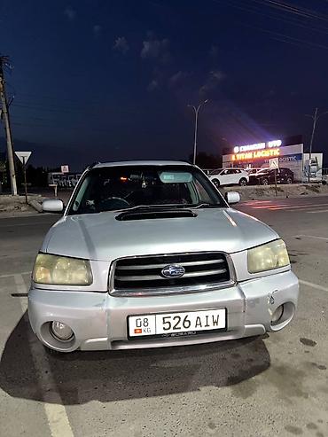 форестер сг: Subaru Forester: 2003 г., 2 л, Автомат, Бензин, Кроссовер — 10