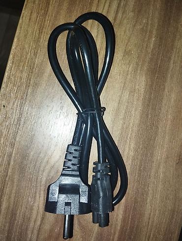 samsung notebook adapter: Teze alinip monitor ucun aldım uyğun gelmedi deye satiram işlenmeyip — 2
