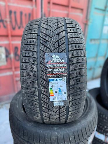 2555519: Шины 235 / 55 / R 19, Зима, Новый, Комплект, Легковые, Англия, Bridgestone — 10