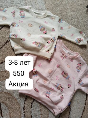 вещи для новорожденных пакет вещей: Рубашка, цвет - Белый