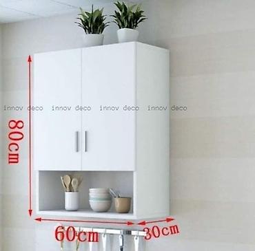 silver kitchen: Настенный кухонный шкаф со встроенной открытой полкой - Габариты — 1