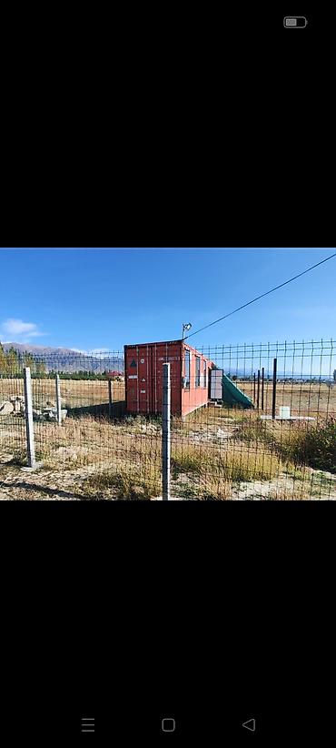 8 соток, Курулуш, Кызыл китеп, Техпаспорт lalafo.kg да — 4 8 соток, Курулуш, Кызыл китеп, Техпаспорт — 4